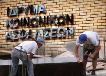 Πρόστιμο «φωτιά» για κάθε αδήλωτο εργαζόμενο