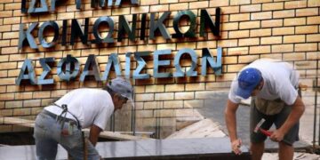 Πρόστιμο «φωτιά» για κάθε αδήλωτο εργαζόμενο