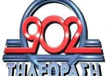 ΚΚΕ: «Πουλήσαμε σε κυπριακή εταιρεία – Κατατέθηκε ο φάκελος στο ΕΣΡ»