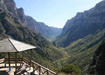 ΣΕΟ Κοζάνης: Εξόρμηση στο φαράγγι του Βίκο