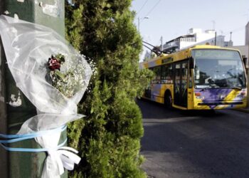 Πώς περιγράφει ο οδηγός τον διαπληκτισμό του ελεγκτή με τον 19χρονο