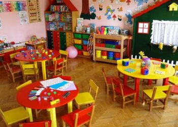 Αναρτώνται τα ονόματα των παιδιών που πληρούν τις προϋποθέσεις για τους παιδικούς σταθμούς