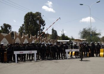 Σε κατάσταση συναγερμού από το φόβο μεγάλης τρομοκρατικής επίθεσης