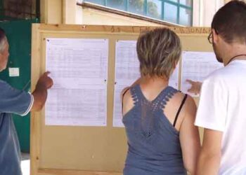 ΕΟΡΔΑΙΑ: Εκατοντάδες απόφοιτοι εισάγονται στα ΑΕΙ και ΤΕΙ