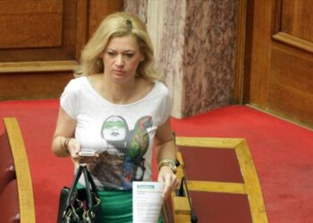 Περίεργη εξαφάνιση της Ραχήλ…