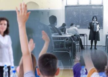 Ανατροπές για χιλιάδες εκπαιδευτικούς