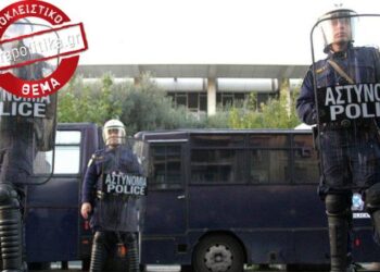 Τι βρήκε η Αστυνομία στο Πολυτεχνείο;