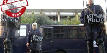 Τι βρήκε η Αστυνομία στο Πολυτεχνείο;