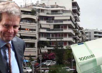Μετά το χαράτσι έρχεται το… σεισμόσημο για όλα τα ακίνητα