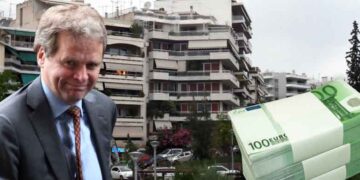 Μετά το χαράτσι έρχεται το… σεισμόσημο για όλα τα ακίνητα