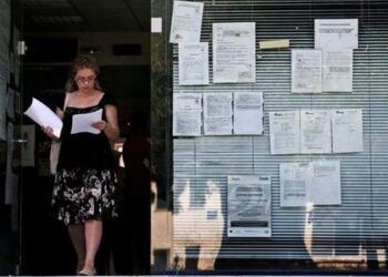 Επιχειρηματικό πρόγραμμα για 2.500 άνεργες γυναίκες από το υπουργείο Ανάπτυξης