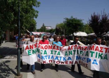 Νέο συλλαλητήριο ενάντια στη διαθεσιμότητα στο Δημόσιο