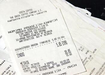 ΦΟΡΟΛΟΓΙΑ Εφορία: Νέο σύστημα αποδείξεων