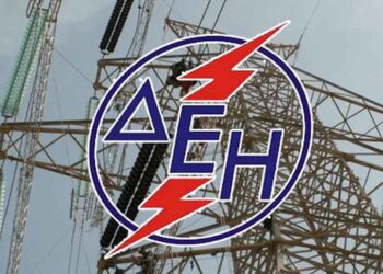 ΓΕΝΟΠ/ΔΕΗ: Για τα προβλήματα ηλεκτροδότησης στη Σαντορίνη