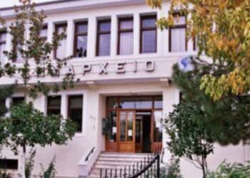 Συμψηφίζονται οφειλές του Δήμου Εορδαίας προς το Δημόσιο