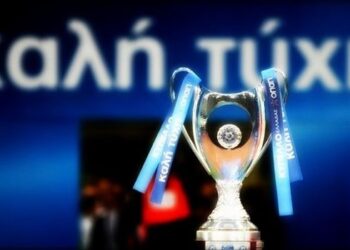 Η δομή του Κυπέλλου Ελλάδος και του Κυπέλλου Γ’ Εθνικής