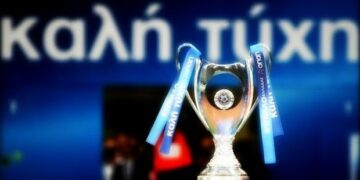 Η δομή του Κυπέλλου Ελλάδος και του Κυπέλλου Γ’ Εθνικής