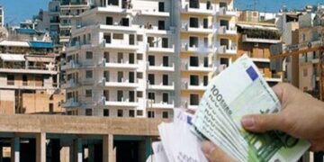 Τι προβλέπει το σχέδιο για τον ενιαίο φόρο ακινήτων