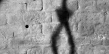 ΠΡΟΑΣΤΙΟ ΠΤΟΛΕΜΑΪΔΑΣ: 70χρονος βρέθηκε απαγχονισμένος