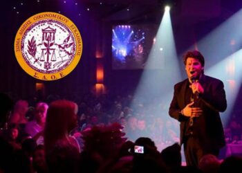 ΣΔΟΕ: Λουκέτο στο κέντρο που τραγουδούσε ο Πάνος Κιάμος