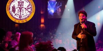 ΣΔΟΕ: Λουκέτο στο κέντρο που τραγουδούσε ο Πάνος Κιάμος