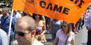 Όλα όσα πρέπει να ξέρετε για τις μετατάξεις Καθηγητών