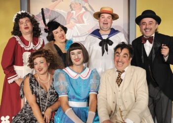 “Η Φαύστα” του Μποστ την Παρασκευή στη Σιάτιστα