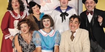 “Η Φαύστα” του Μποστ την Παρασκευή στη Σιάτιστα