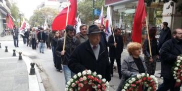 ΠΕΑΕΑ ΠΤΟΛΕΜΑΪΔΑΣ: Εκδήλωση μνήμης και τιμής των εκτελεσθέντων της Κατοχής