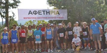 5ος Παραλίμνιος Αγώνας Δρόμου Ρυμνίου 15χλμ την Κυριακή