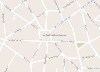 Κυκλοφοριακές ρυθμίσεις στην Πτολεμαΐδα