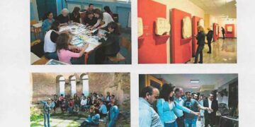 Αιτήσεις για το Σχολείο Δεύτερης Ευκαιρίας