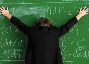 64 διαθεσιμότητες καθηγητών στη Δυτική Μακεδονία