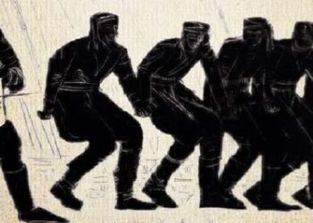 1ο Συναπάντημα Ποντίων Ν. Γρεβενών