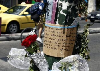 Από κόσκινο οι ελεγκτές στα Μέσα Μεταφοράς μετά το θάνατο του 19χρονου