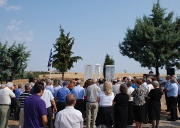 Εκδήλωση μνήμης για τους εκτελεσμένους από τα στρατεύματα κατοχής