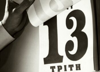 Τρίτη και 13: γιατί θεωρείται γρουσούζικη;