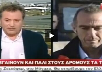 Η έξυπνη απάντηση του αγρότη στους δημοσιογράφους (video)