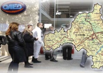 Εκτός αγοράς εργασίας το ένα τρίτο του εργατικού δυναμικού!