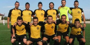 Κλήρωση Κυπέλλου  Γ΄ Εθνικής- Εντός με Κεραυνού Θεσπρωτικού η Κοζάνη