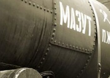 Καταργείται η χρήση μαζούτ για θέρμανση