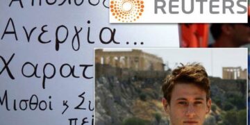 Reuters: Θύματα της κρίσης οι νέοι