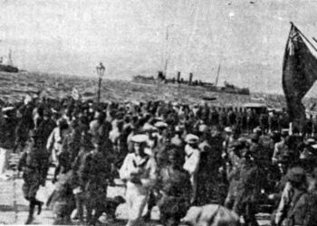 Εκδηλώσεις Μνήμης της Γενοκτονίας των Ελλήνων της Μικράς Ασίας από το Τουρκικό Κράτος