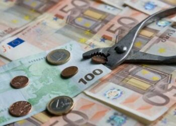 Έρχονται αλλαγές για εφάπαξ και επικουρικές