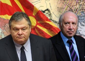 Το παρελθόν αποκαλύπτει την απάτη των Σκοπίων