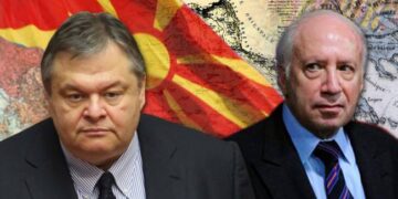 Το παρελθόν αποκαλύπτει την απάτη των Σκοπίων