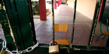 Λουκέτο στα σχολεία μετά το πρώτο κουδούνι