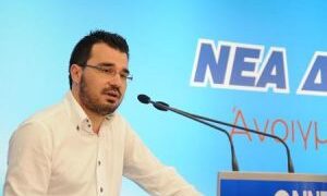 Α. Παπαμιμίκος: Να τους αντιμετωπίσουν όπως τις συμμορίες κοινού εγκλήματος