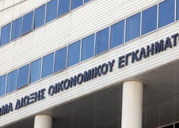Μεγάλης έκτασης φοροδιαφυγή από «αόρατες» ενοικιάσεις βιλλών σε νησιά