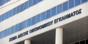 Μεγάλης έκτασης φοροδιαφυγή από «αόρατες» ενοικιάσεις βιλλών σε νησιά